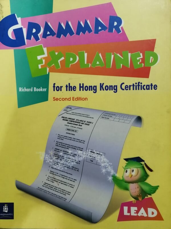 Grammar Explained for HKCE